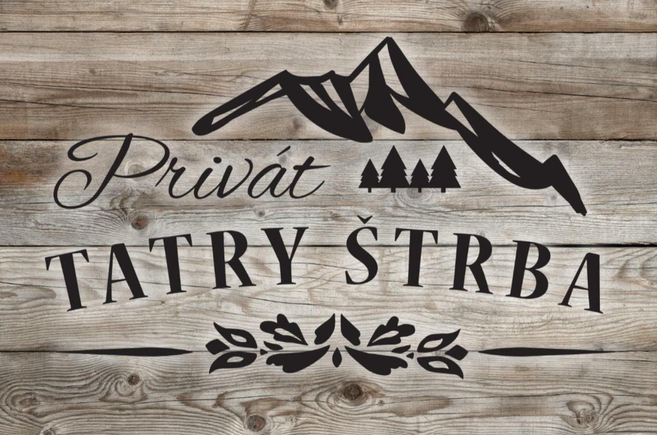 דירות Privat Tatry Štrba מראה חיצוני תמונה